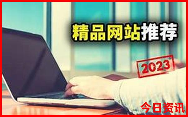 小孩游玩的地方有哪些