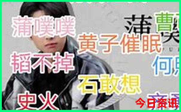 成都到色达三天自由行攻略