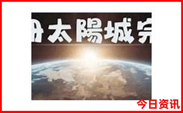 南宁一日游必玩景点