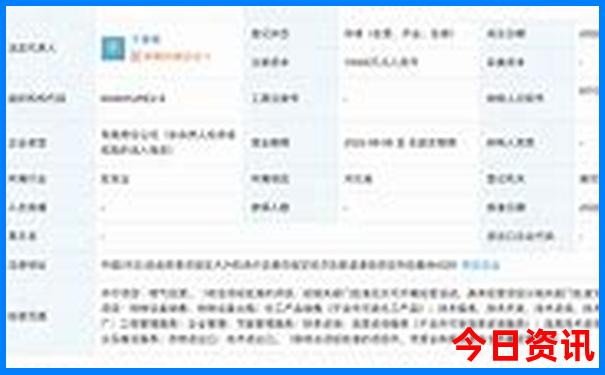 适合夏天带孩子去旅游的地方推荐