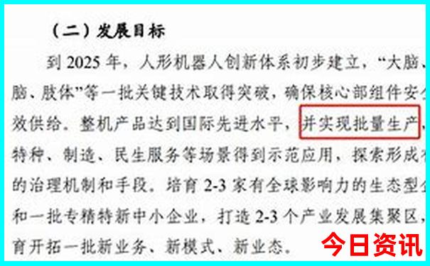 带娃去北京旅游攻略及费用