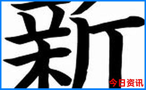 成都到色达三天自由行攻略