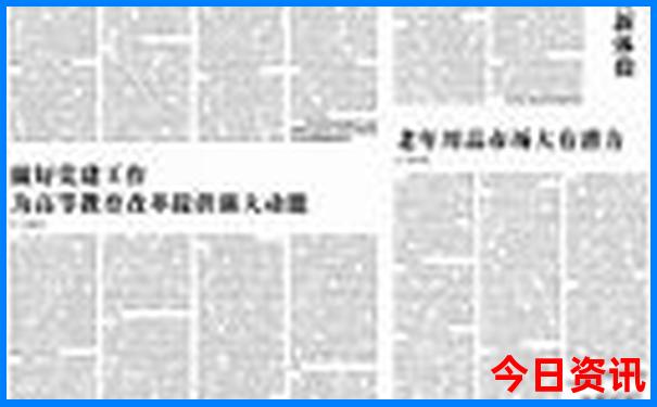 河南哪里凉快又好玩的地方