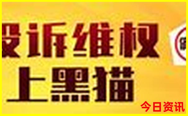 北京有名的寺庙排行榜