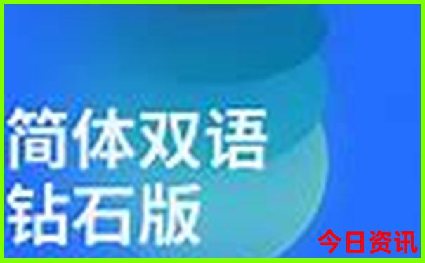 中国十大旅游景点排名