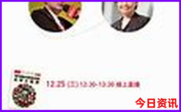 香格里拉旅游攻略