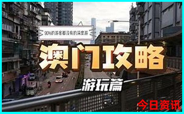 昌平夏天凉快的地方
