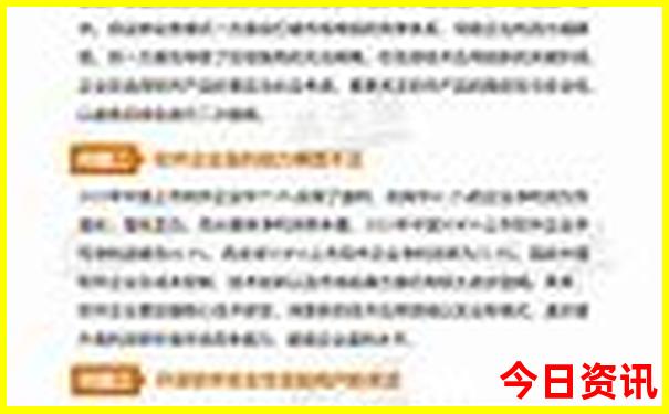 暑假带娃最适合去的地方是哪里