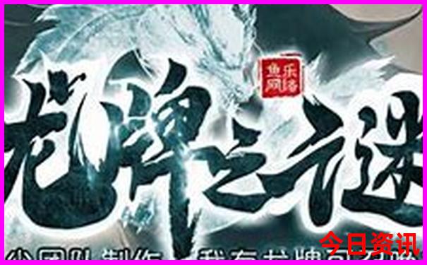 云南游玩最佳时间