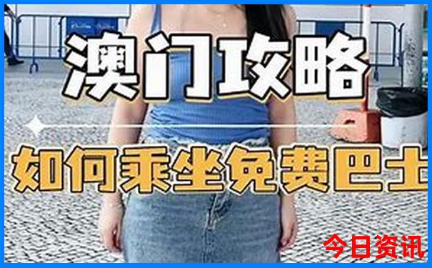 乐东十大旅游景点