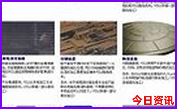 成都最好玩的十个地方