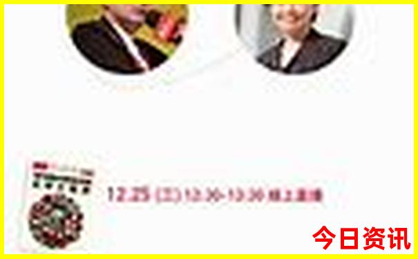 成都三日游纯玩团报团