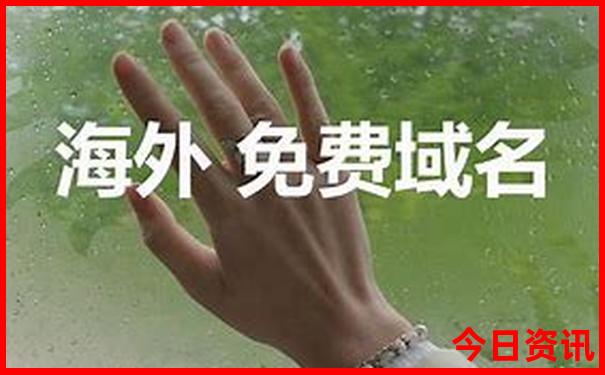 67月份旅游最佳地方推荐